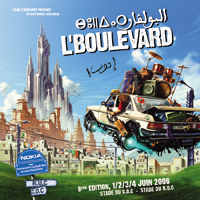 boulevard